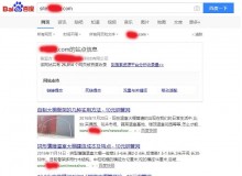 柳州钢管厂上线三月百度收录